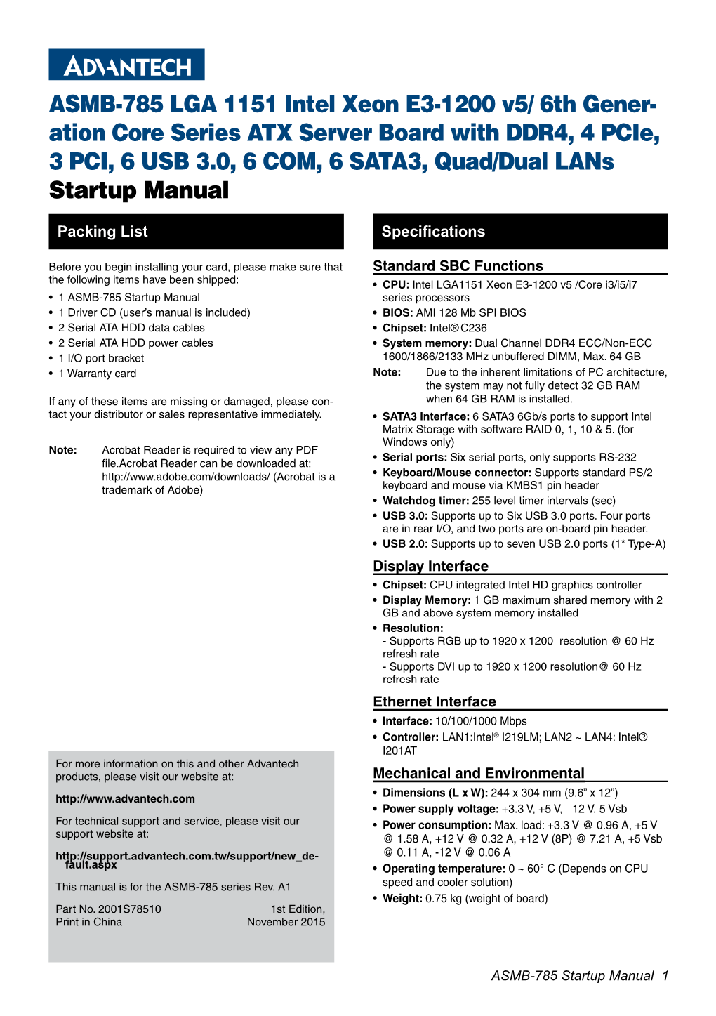 ASMB-785 LGA 1151 Intel Xeon E3-1200 V5