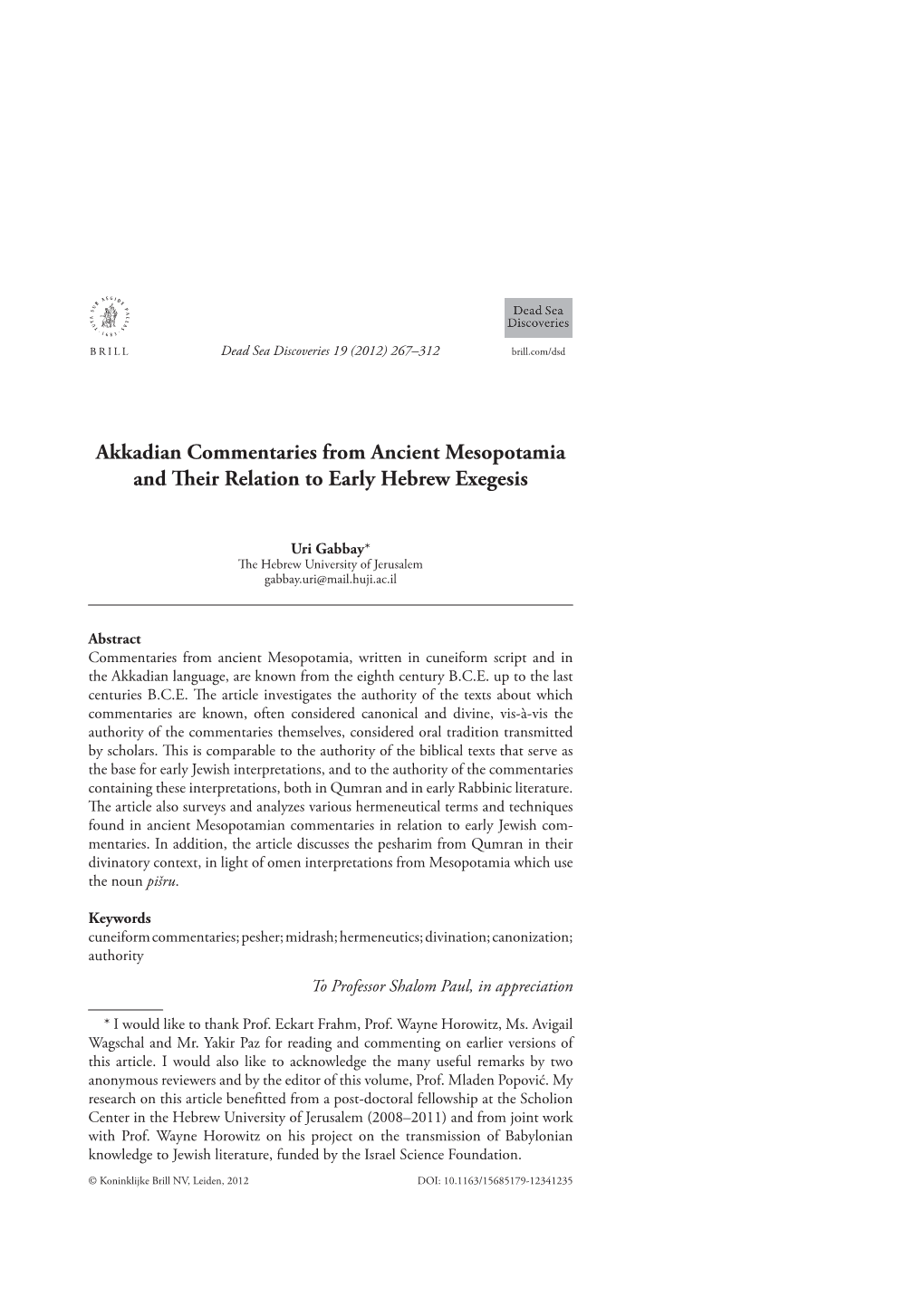 Akkadian Commentaries from Ancient Mesopotamia and Their Relation to Early Hebrew Exegesis