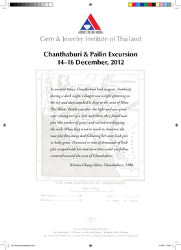 Gem & Jewelry Institute of Thailand Chanthaburi & Pailin Excursion 14–16 December, 2012