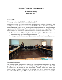 National Centre for Policy Research Kabul University Activities 2017