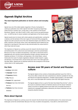 Ogonek Digital Archive