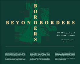 "Borders and Beyond Borders: Thirty-Year Plan" Examines The