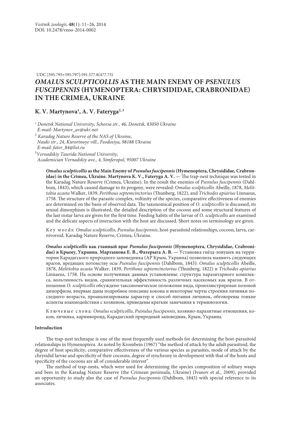 Omalus Sculpticollis As the Main Enemy of Psenulus Fuscipennis (Hymenoptera: Chrysididae, Crabronidae) in the Crimea, Ukraine