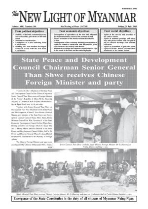 State Peace and Development Council Chairman Senior General Than Shwe Receives Chinese Foreign Minister and Party