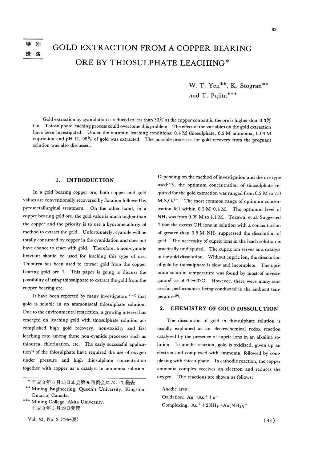 Gold Extraction from a Copper Bearing Ore by Thiosulphate Leaching 85