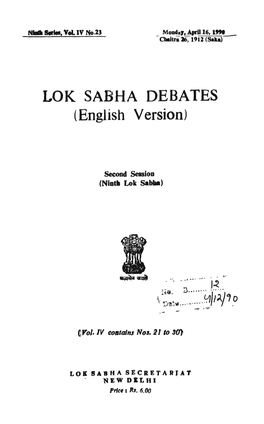 LOK SABHA DEBATES (English Version)