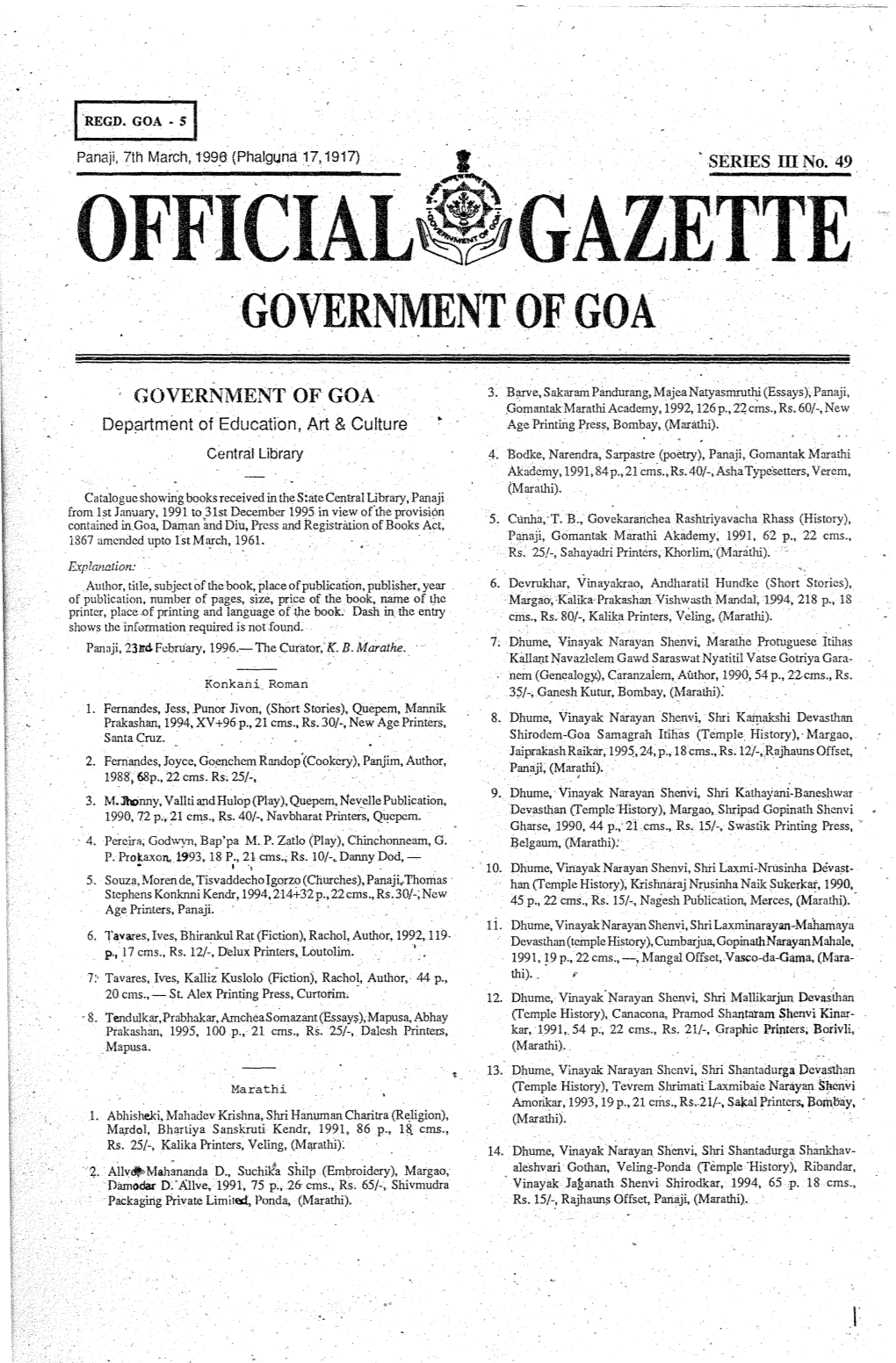 Official~Gazette Government of Goa