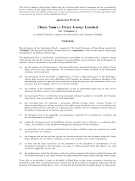 China Youran Dairy Group Limited (The “Company”) (A Limited Liability Company Incorporated in the Cayman Islands)