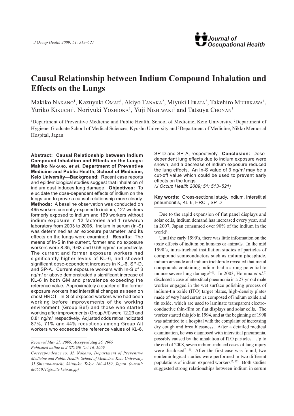 Causal Relationship Between Indium Compound Inhalation and Effects on the Lungs