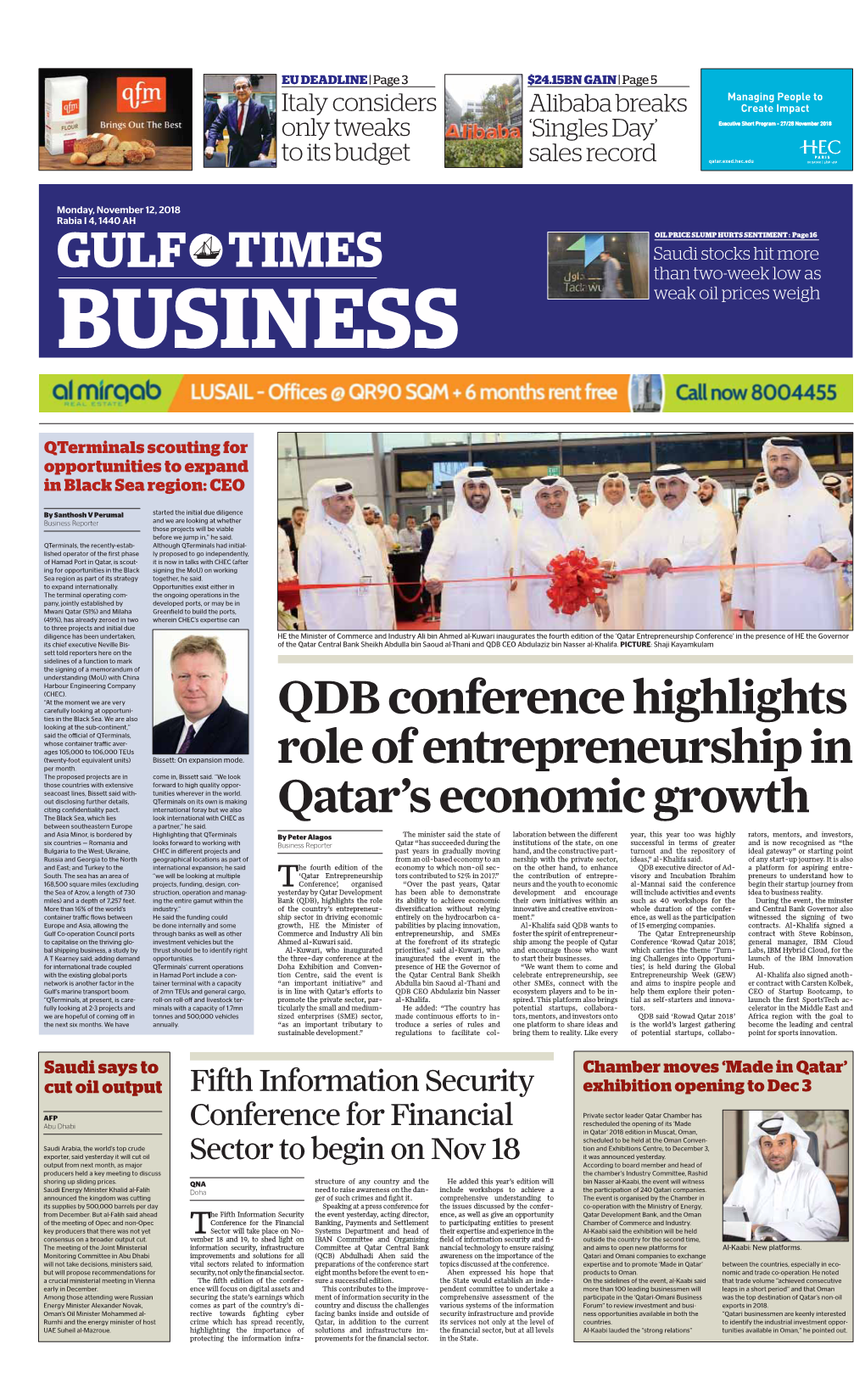 GULF TIMES QDB Conference Highlights Role of Entrepreneurship