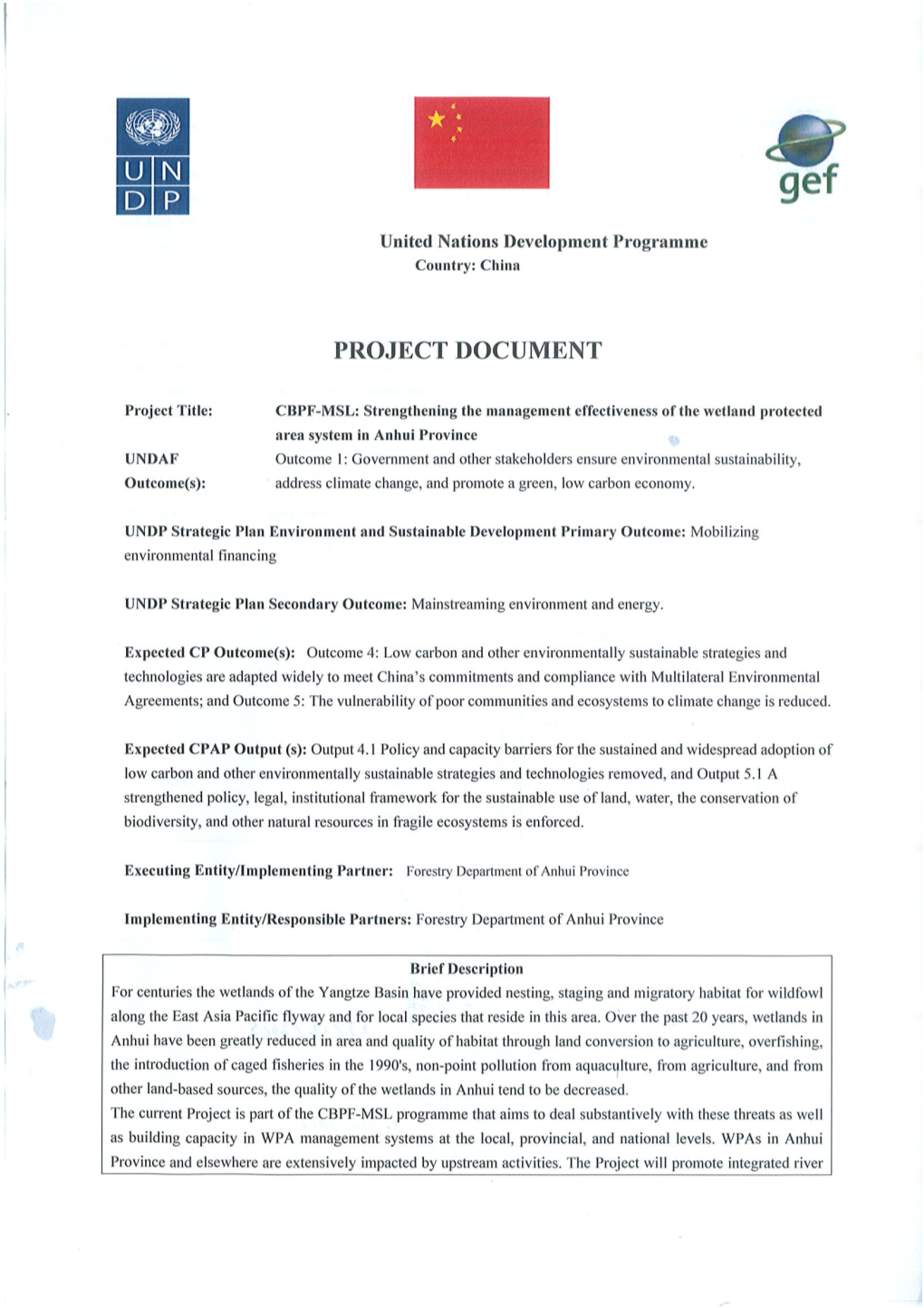 PRODOC-Anhui Project-84732