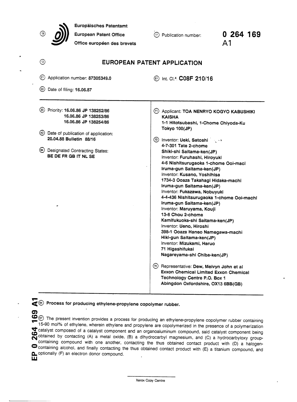 Process for Producing Ethylene-Propylene Copolymer Rubber