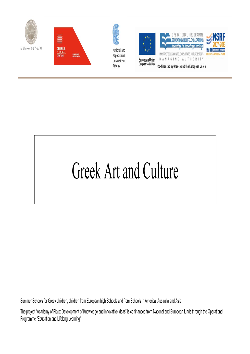 Greek Art and Culture