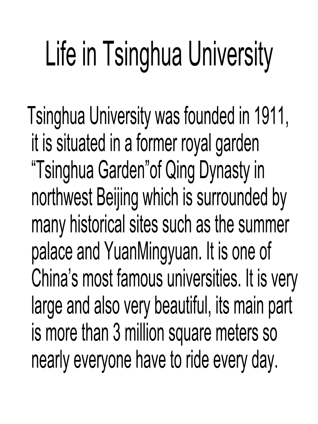 Life in Tsinghua University