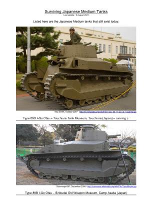 Surviving Japanese Medium Tanks Last Update : 9 August 2021