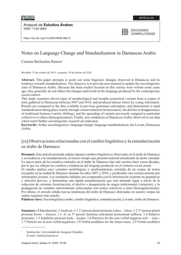 Notes on Language Change and Standardization in Damascus Arabic