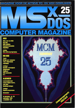 DOS Computer Magazine 25
