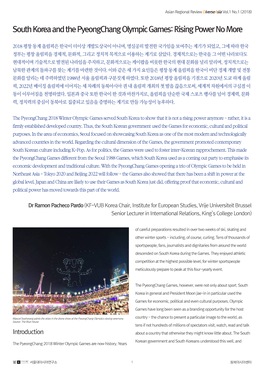 South Korea and the Pyeongchang Olympic Games: Rising Power No More