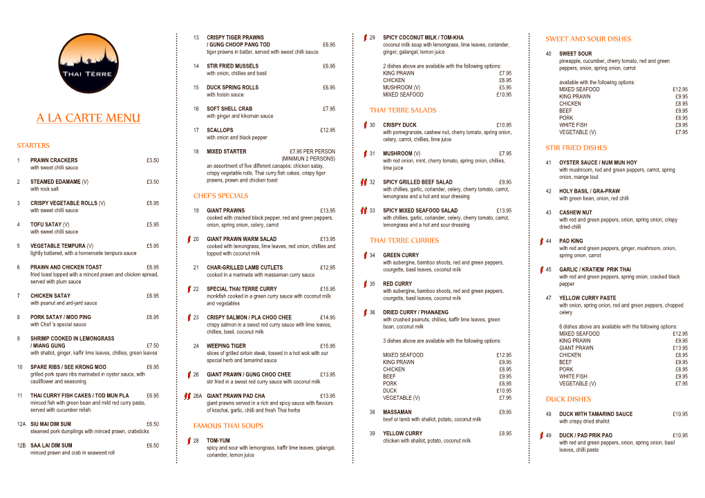 Download a La Carte Menu