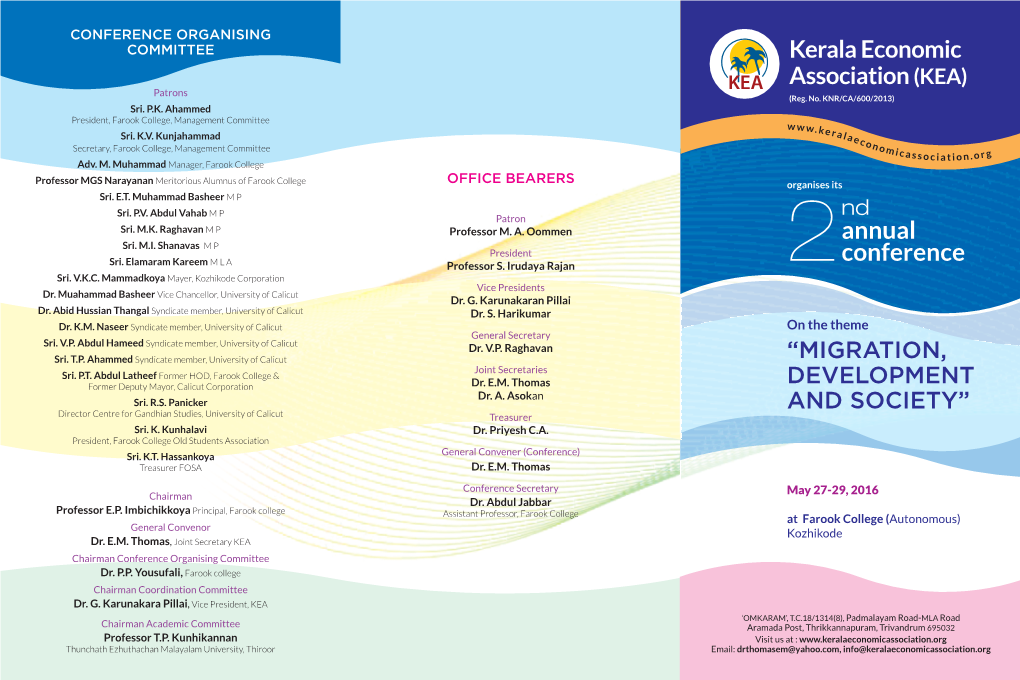 Kerala Economic Association (KEA) Annual Conference
