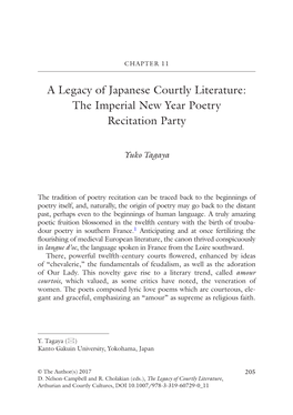 A Legacy of Japanese Courtly Literature: the Imperial New Year Poetry Recitation Party