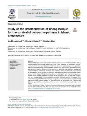 Study of the Ornamentation of Bhong Mosque for the Survival of Decorative Patterns in Islamic Architecture