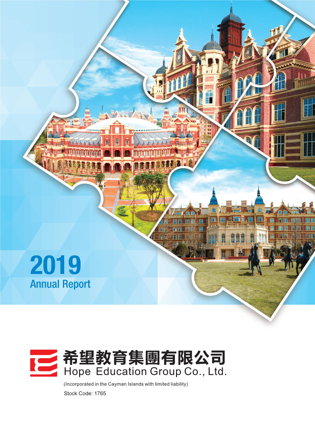 Annual Report 2019Report Annual 年度報告 Contents