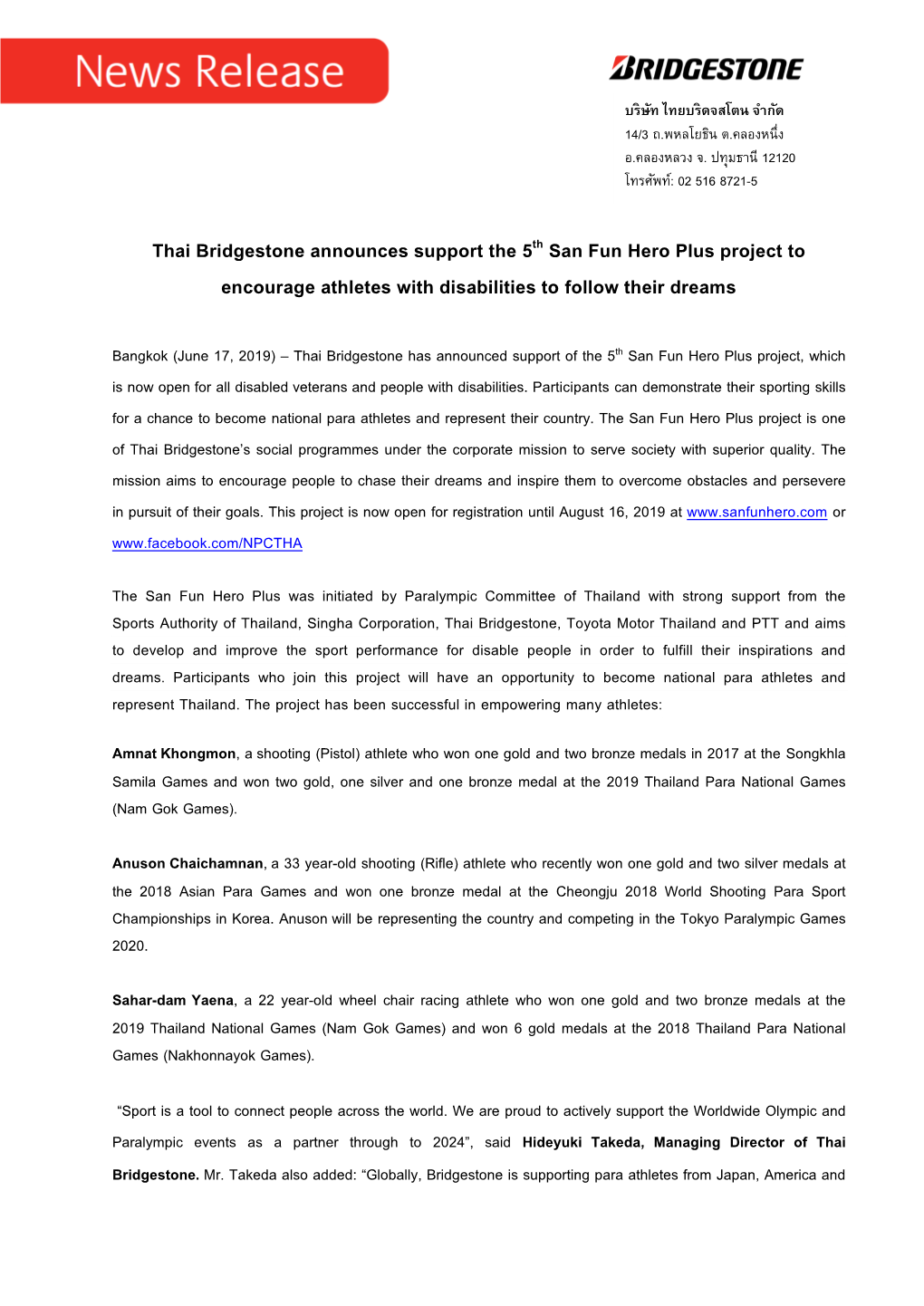 Thai Bridgestone Announces Support the 5 Th San Fun Hero Plus Project To