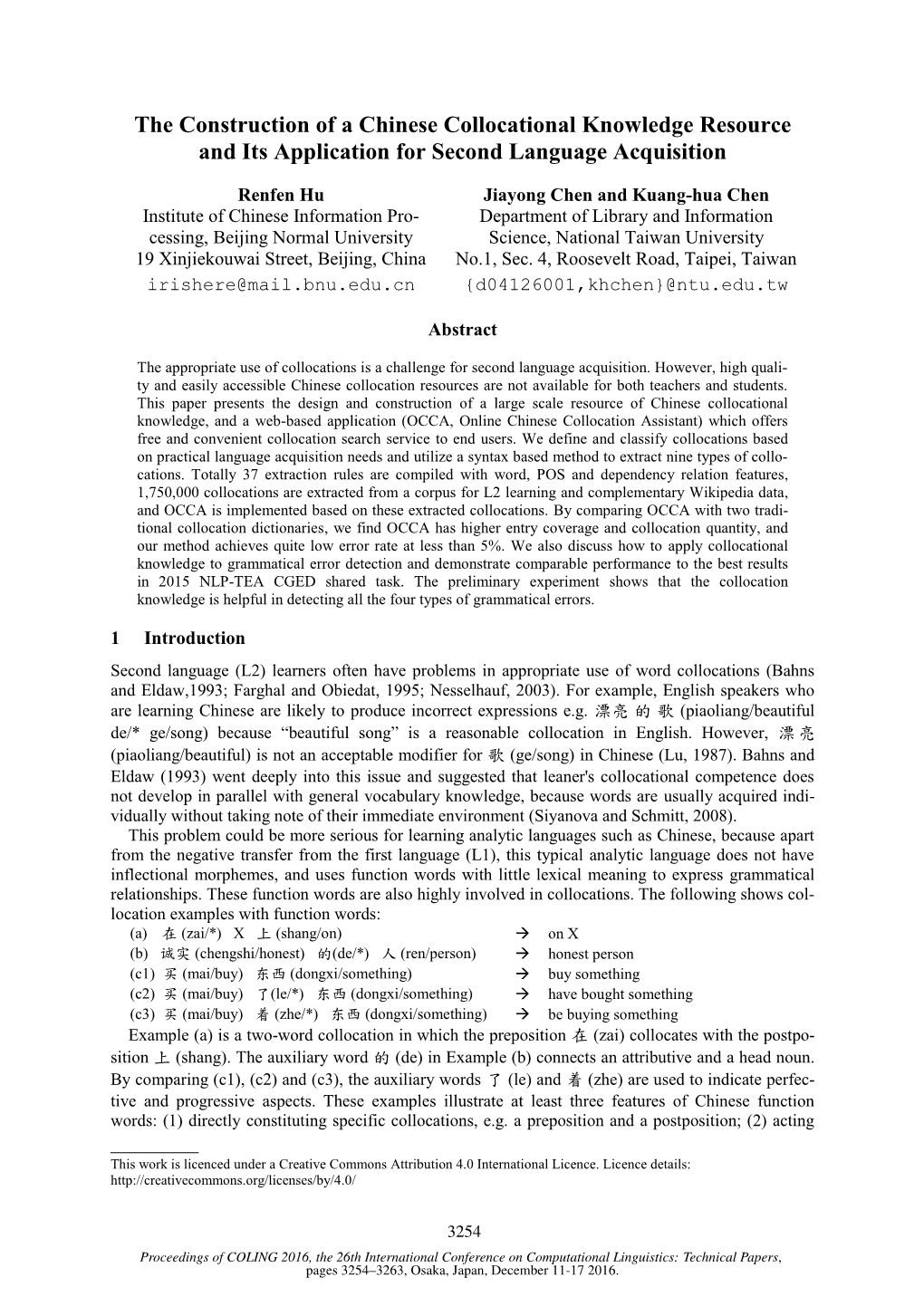 The Construction of a Chinese Collocational Knowledge Resource and Its Application for Second Language Acquisition