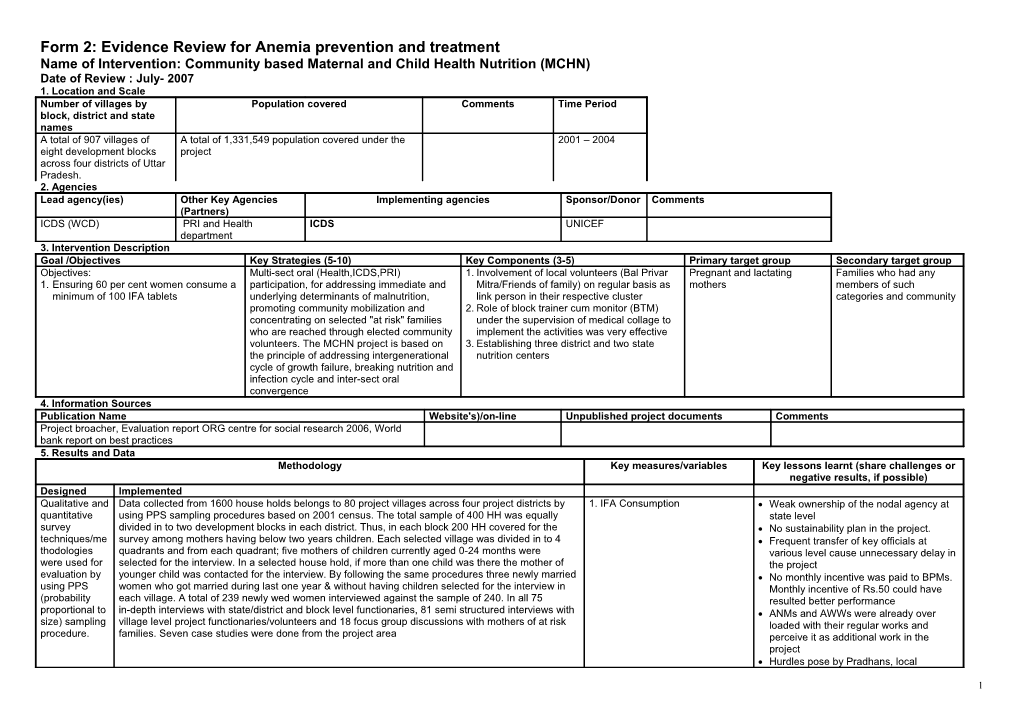 FORM 1: Background and Screening Data Sheet of Each Considered Intervention