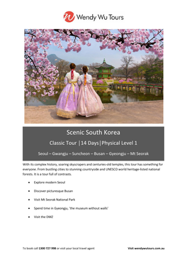 Scenic South Korea Classic Tour │14 Days│Physical Level 1