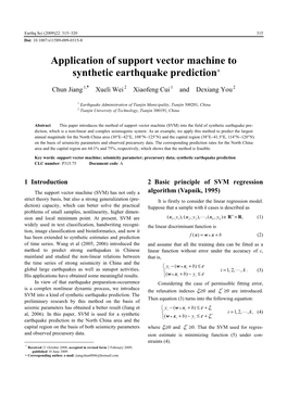 Application of Support Vector Machine to Synthetic Earthquake Prediction∗
