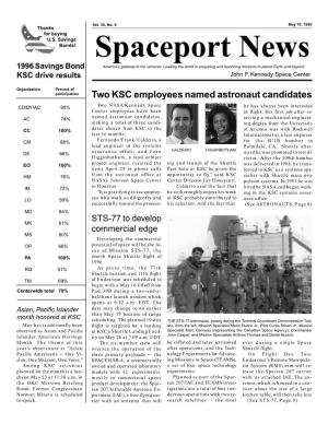 Spaceport News 1996 Savings Bond America's Gateway to the Universe