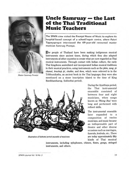 The Last of the Thai Traditional Music Teachers