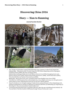 Discovering China 2016 Diary 4