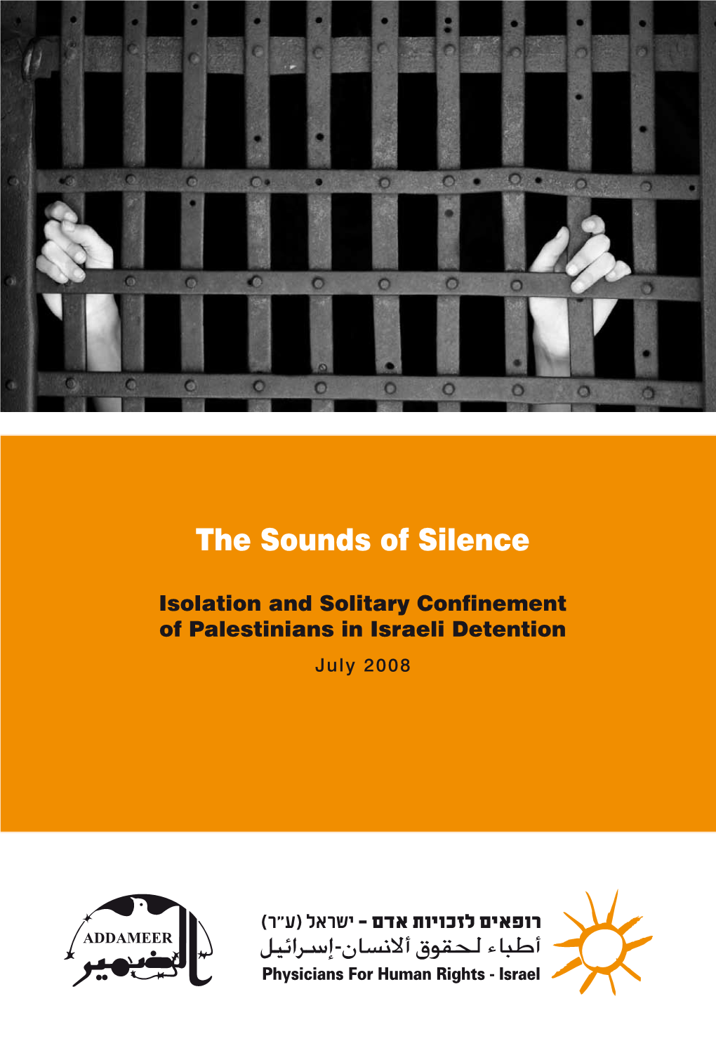 The Sounds of Silence