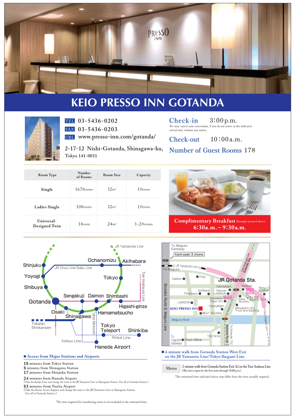 Keio Presso Inn Gotanda