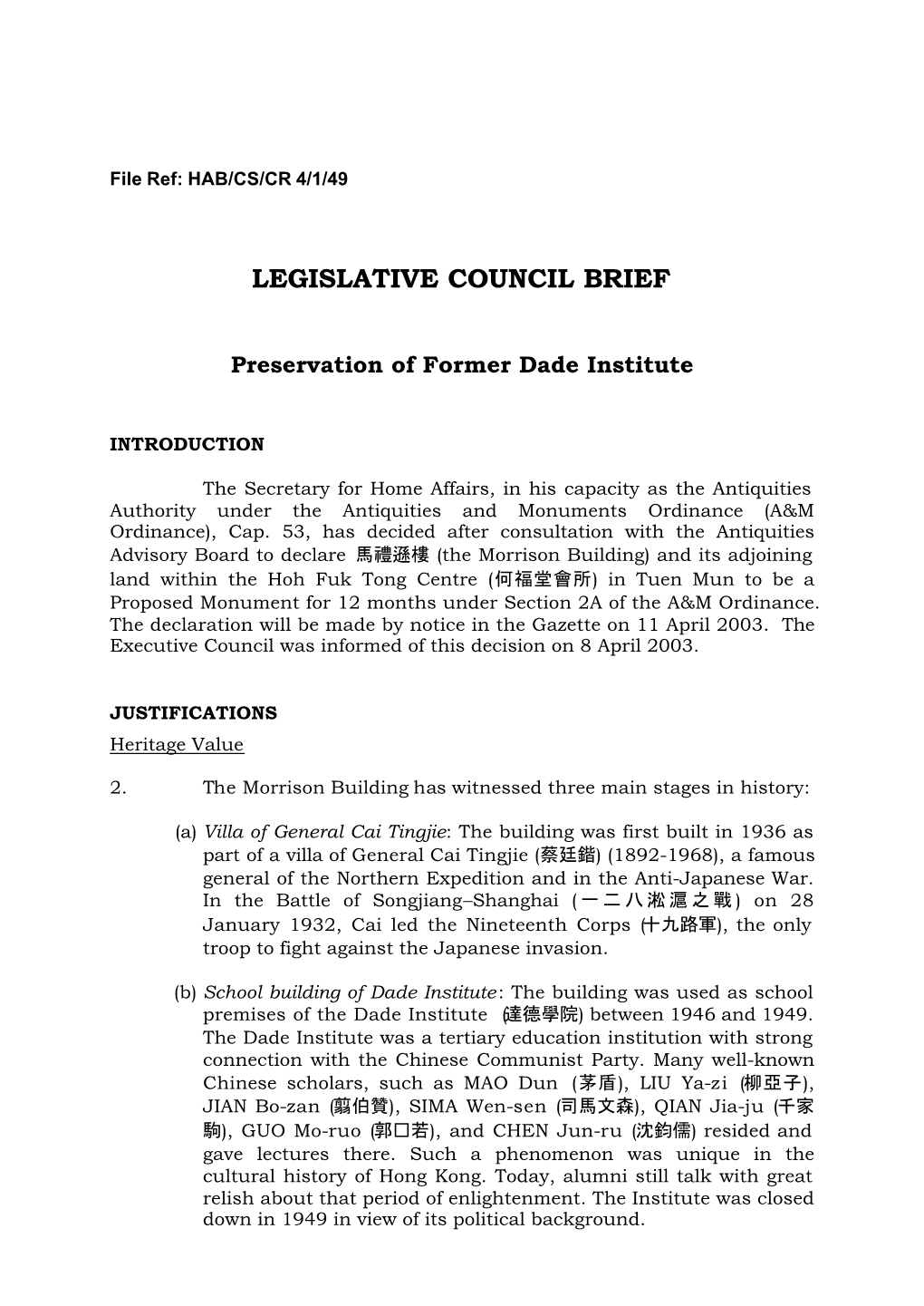 Legislative Council Brief