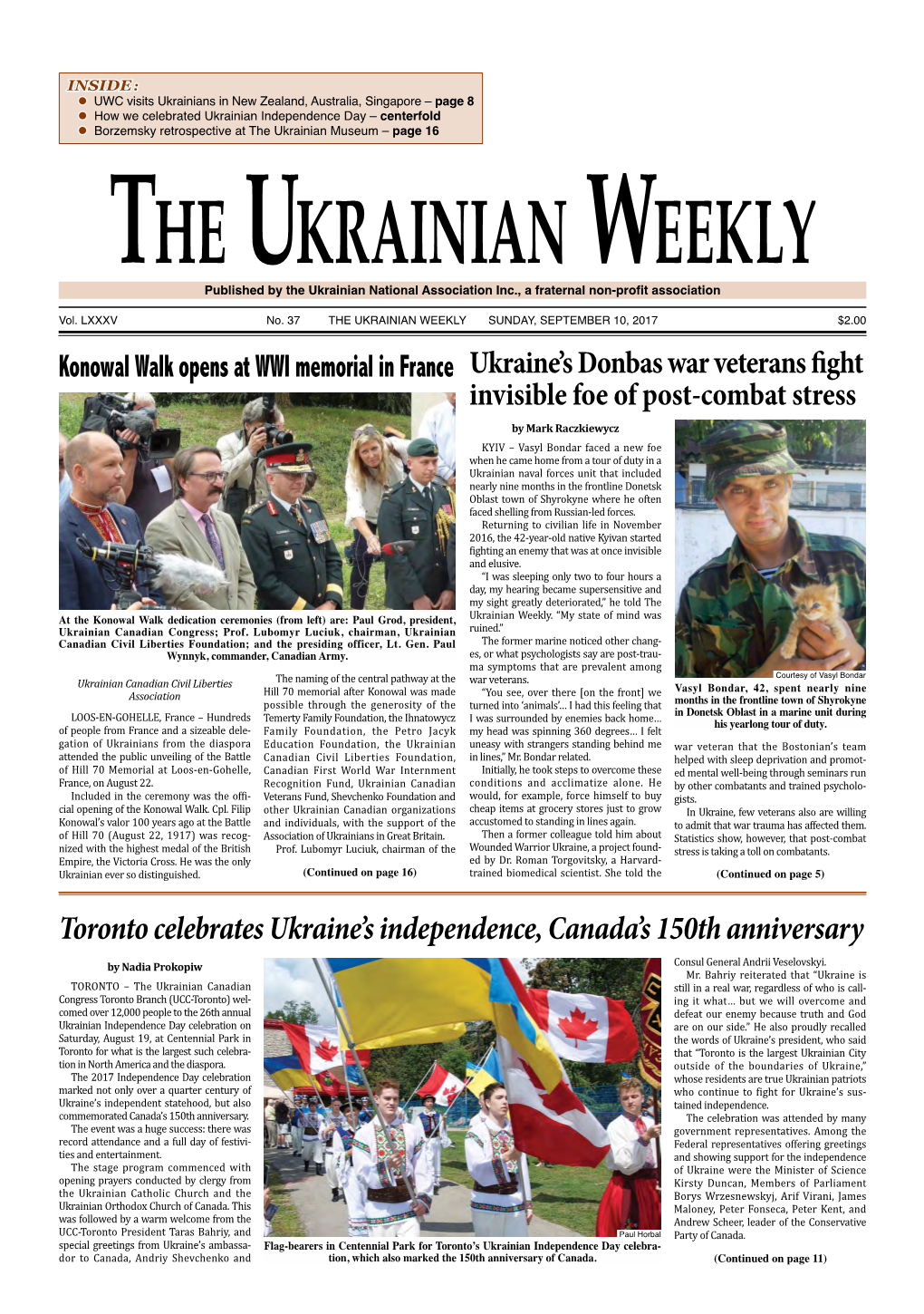 The Ukrainian Weekly, 2017