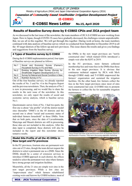 E-COBSI News Letter No.15, April 2020