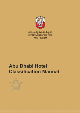 Hotel Classification System Manual