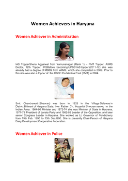 Women Achievers in Haryana