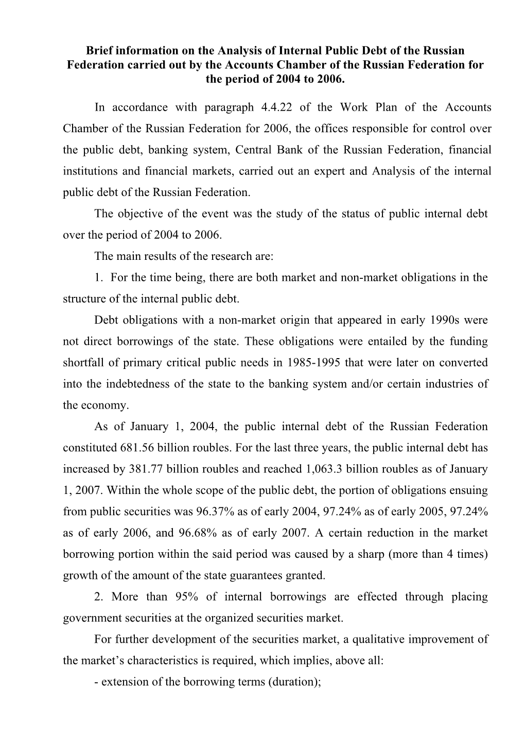 Brief Information on the Analysis of Internal Public Debt of the Russian