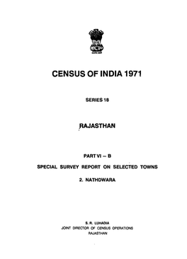 Census of India 1971