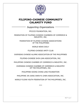 Filipino-Chinese Community Calamity Fund