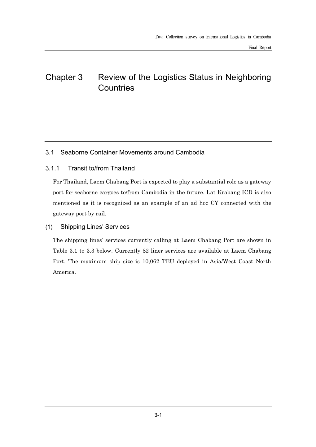 Chapter 3 Review of the Logistics Status in Neighboring Countries