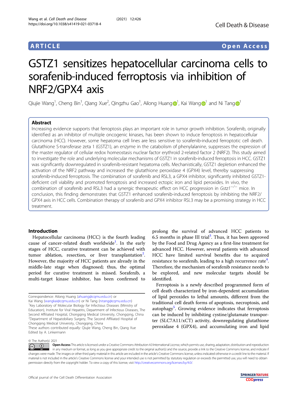 GSTZ1 Sensitizes Hepatocellular Carcinoma Cells to Sorafenib