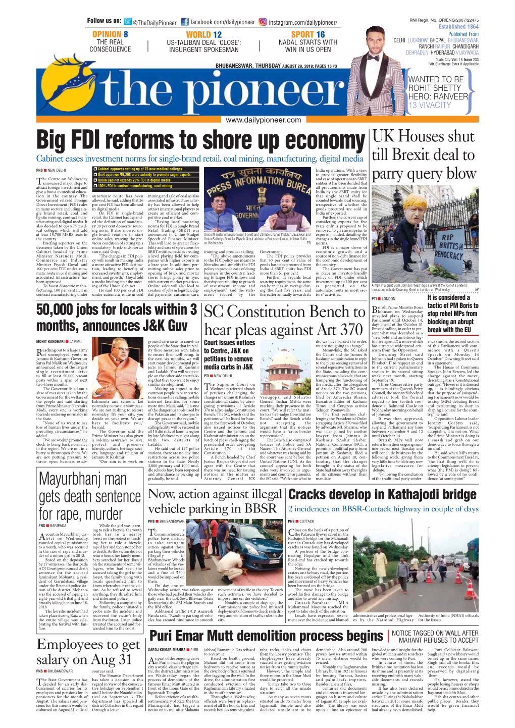 Big FDI Reforms to Shore up Economy