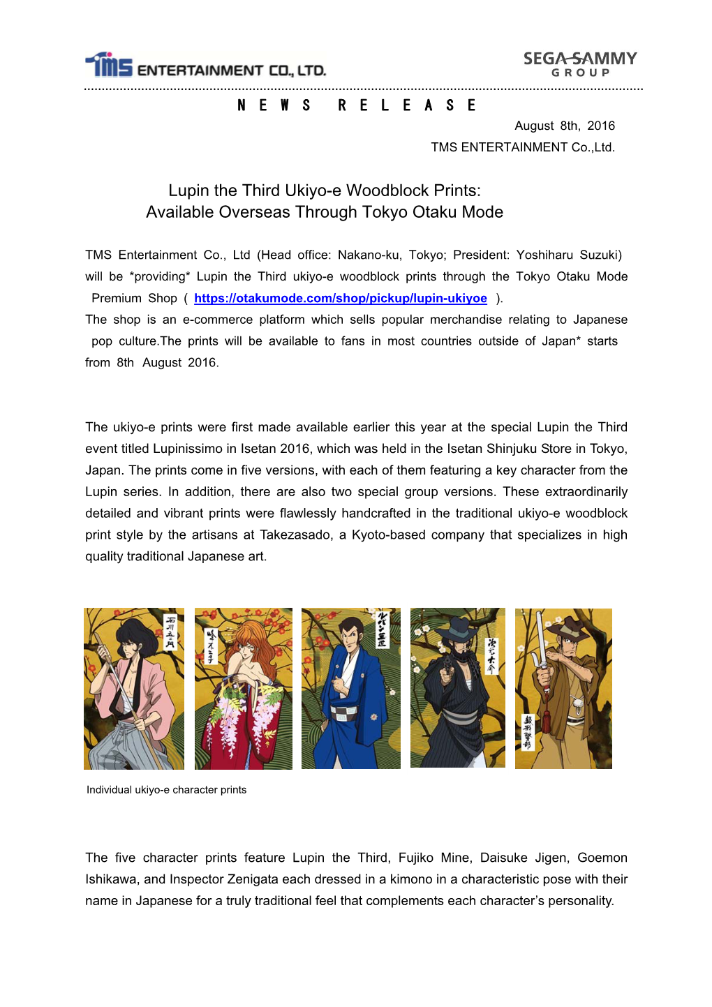 Lupin the Third Ukiyo-E Woodblock Prints: Available Overseas Through Tokyo Otaku Mode