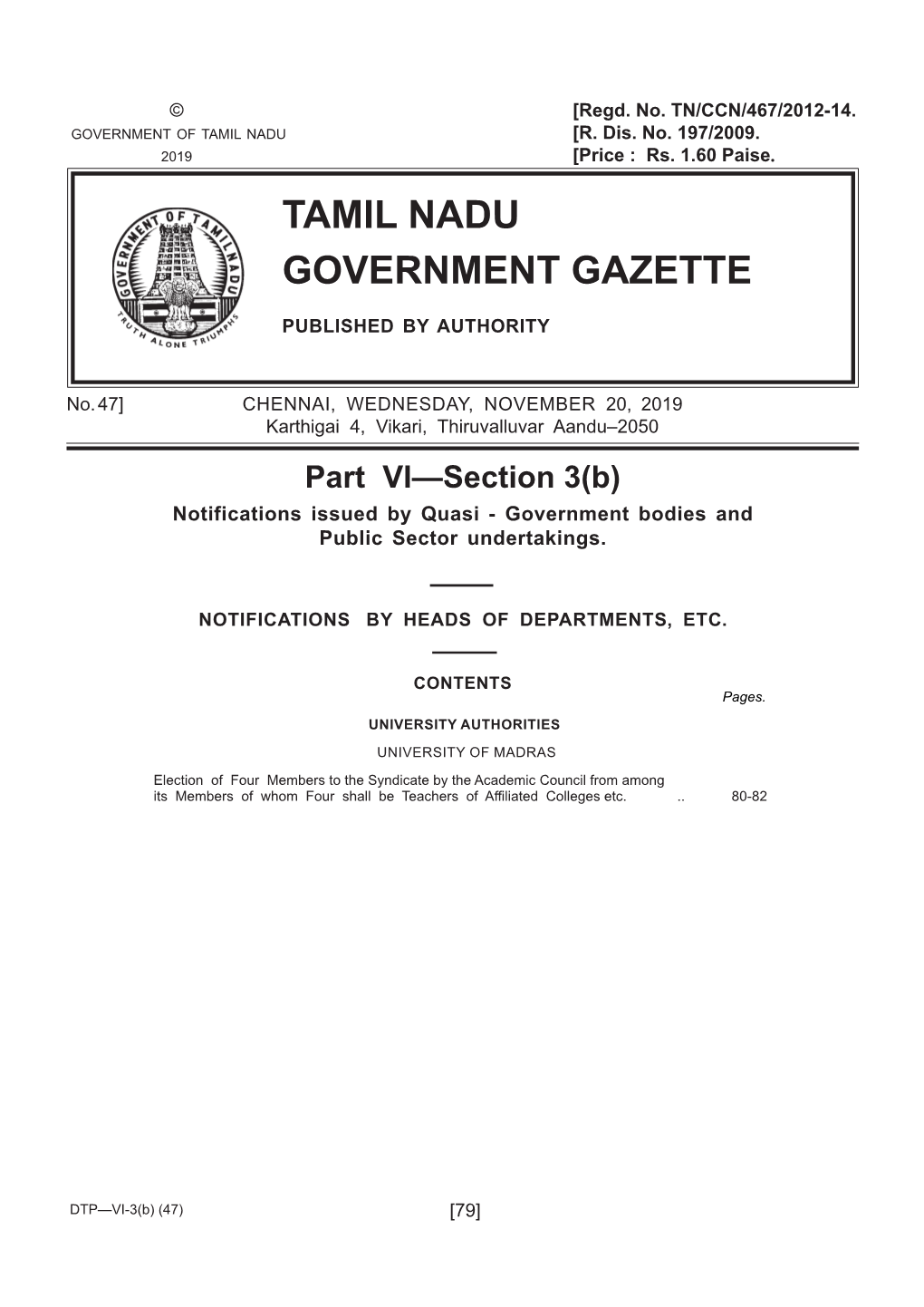 Tamil Nadu Government Gazette